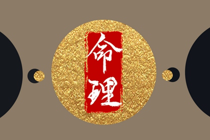 老皇历,老皇历查询,择吉皇历