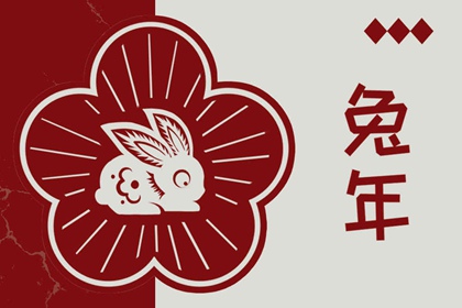 今日日历黄历|2025万年历日历|日历黄道吉日2025年