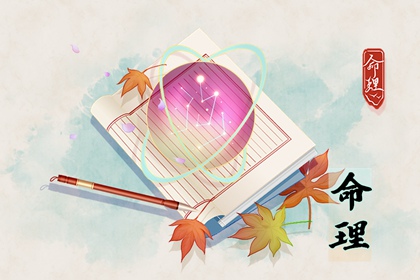 神巴巴黄历网 在线黄历 每日老黄历
