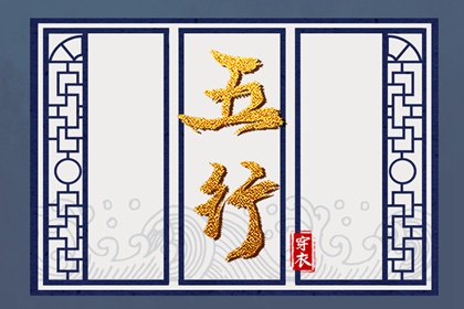 择吉老黄历皇历,老皇历查询,择吉老皇历