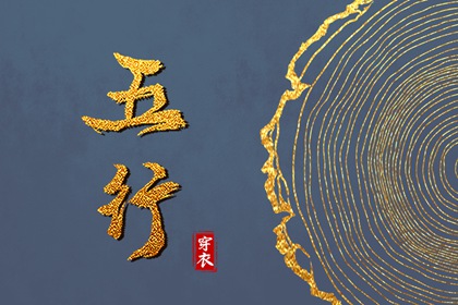 黄历万年历 今日万年历 万年历老黄历2025