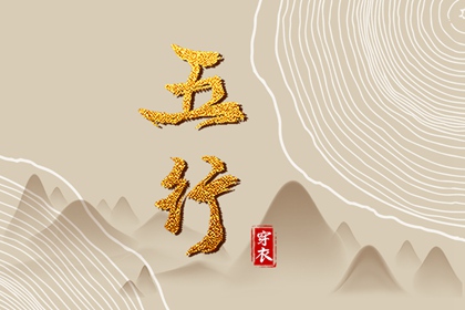 2025年黄历吉日查询,黄历万年历,老黄历查询2025年