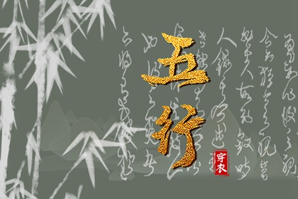 黄道吉日 黄历万年历黄道吉日 黄道吉日网