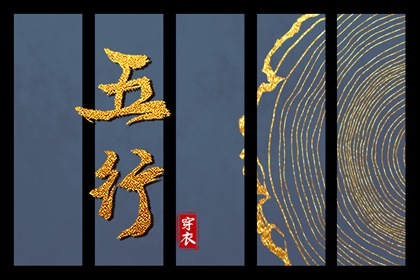 今日日历黄历,黄历万年历黄道吉日,农历黄历